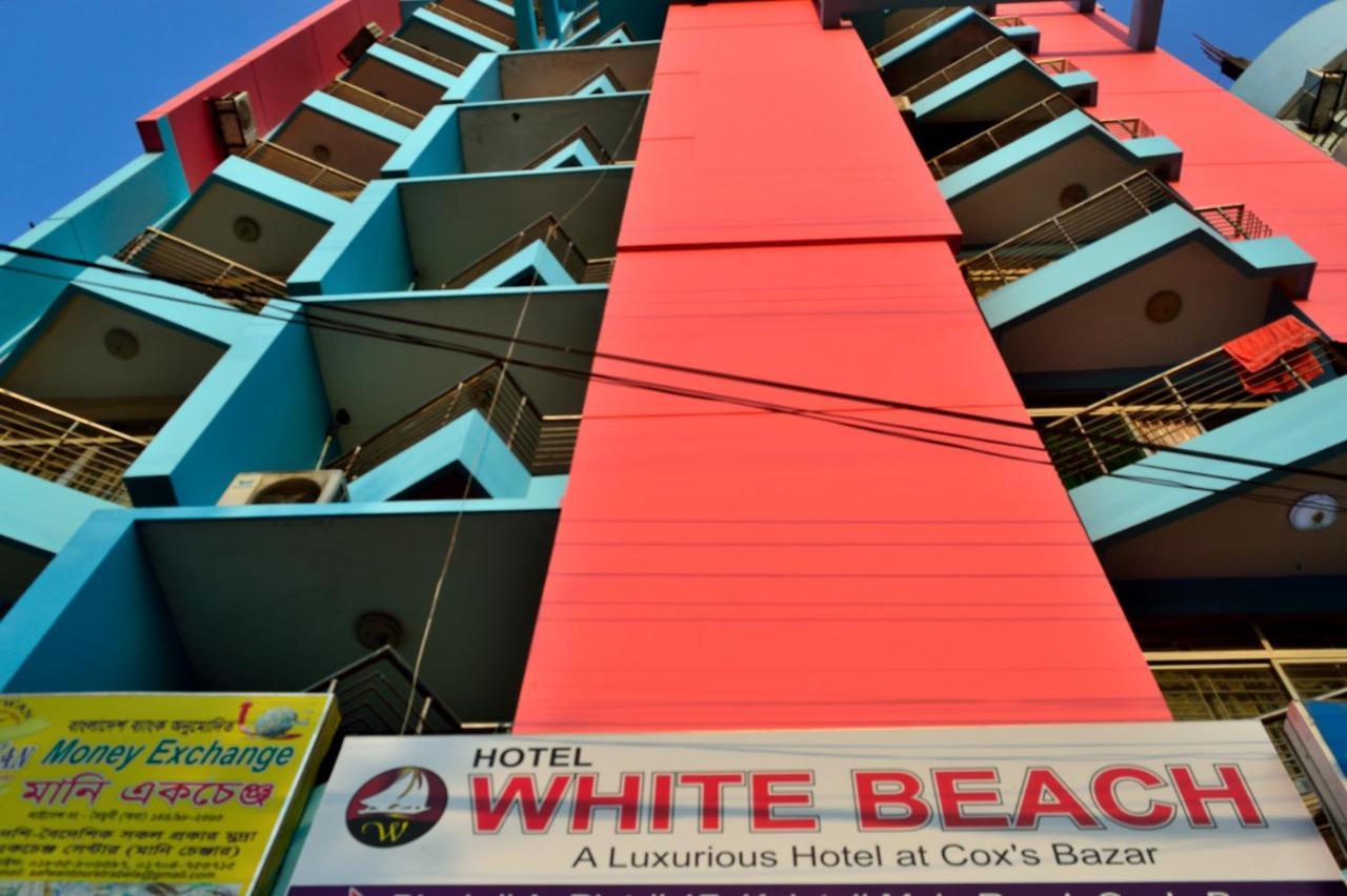 Hotel White Beach ค็อกเซสบาซาร์ ภายนอก รูปภาพ